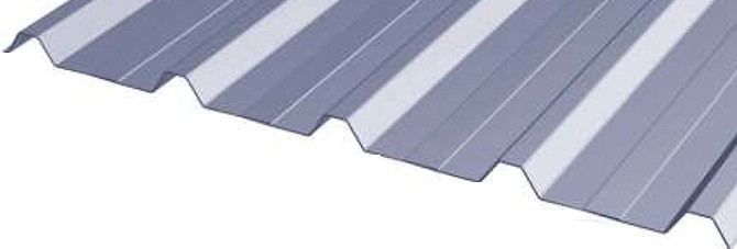 Profiled roofing and wall cladding sheet